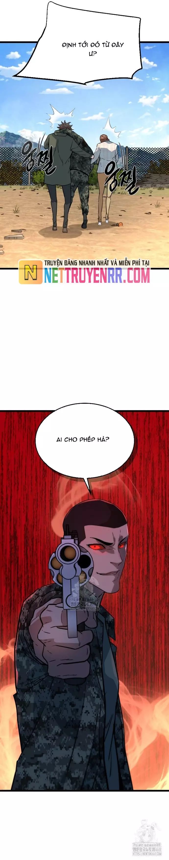 Chỉ Có Ta Không Bị Zombie Tấn Công Chapter 42 - 7