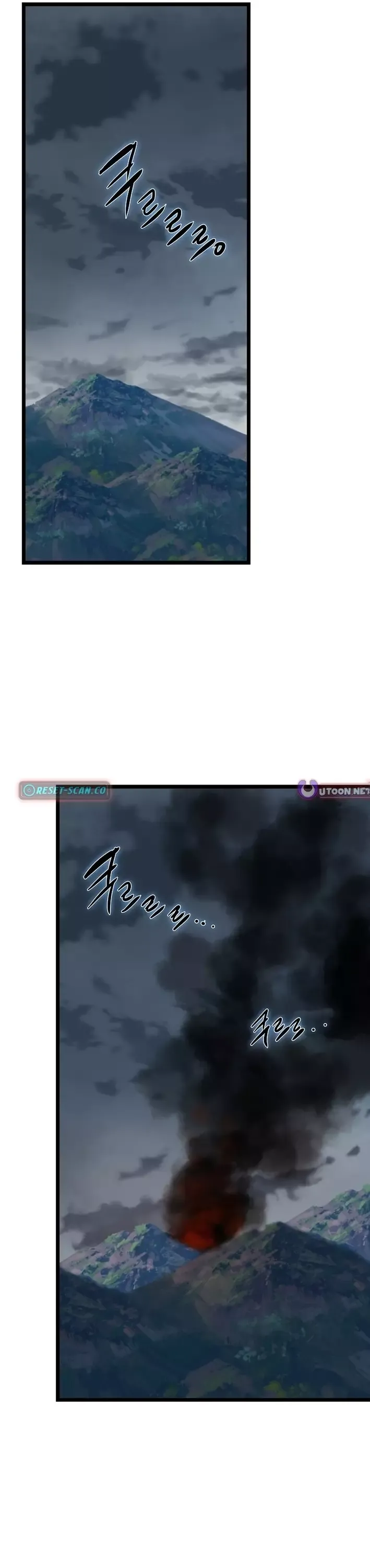 Kẻ không thuộc về loài người Chapter 46 - 3