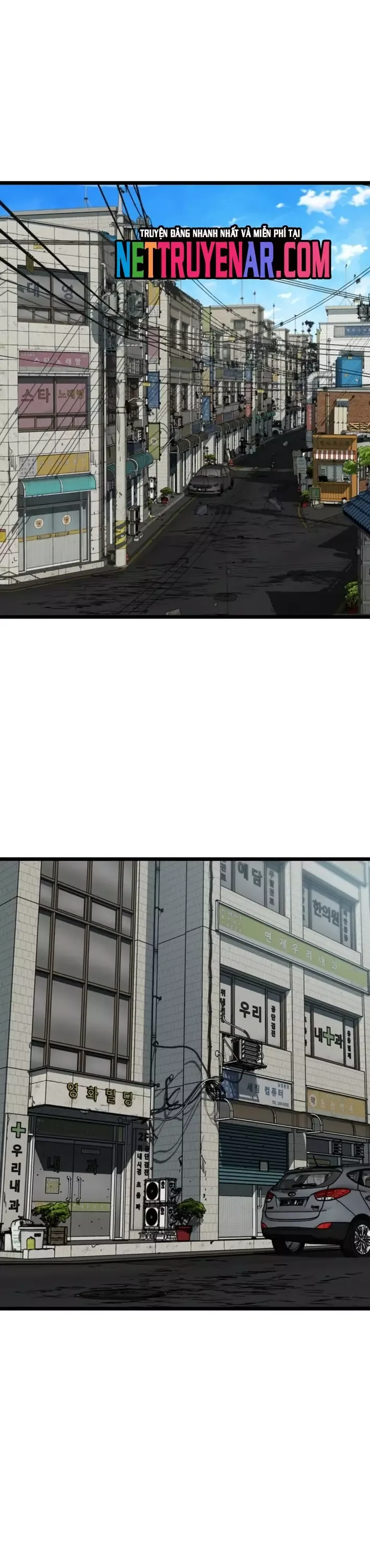 Kẻ không thuộc về loài người Chapter 46 - 30