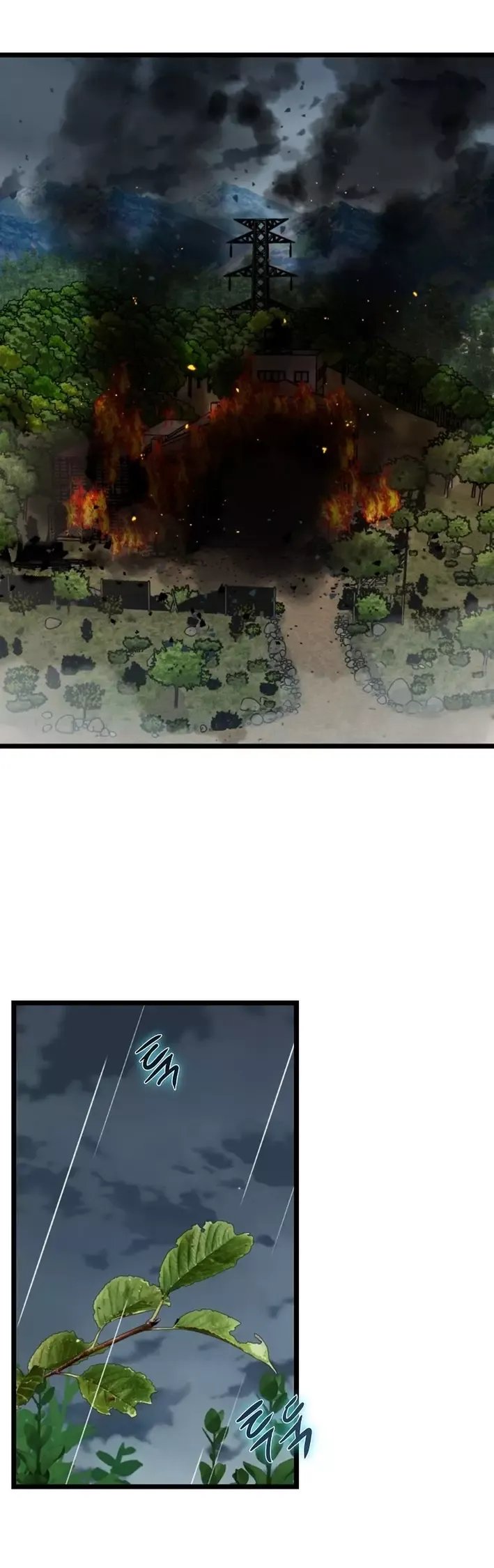 Kẻ không thuộc về loài người Chapter 46 - 4