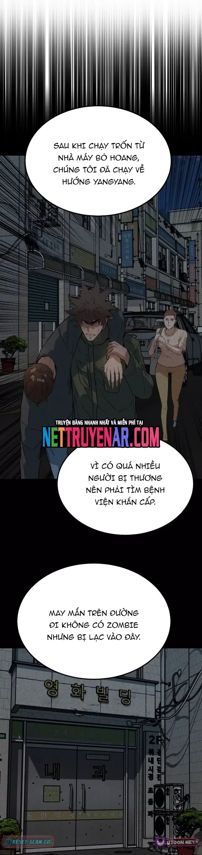 Kẻ không thuộc về loài người Chapter 46 - 35