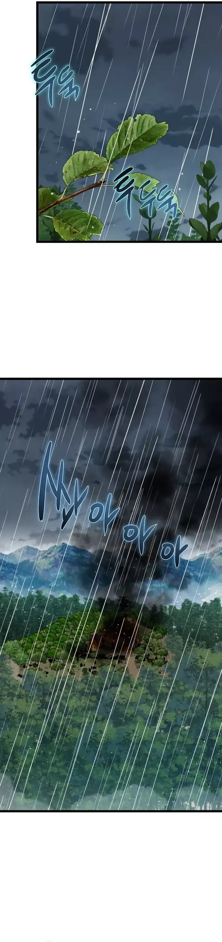 Kẻ không thuộc về loài người Chapter 46 - 5