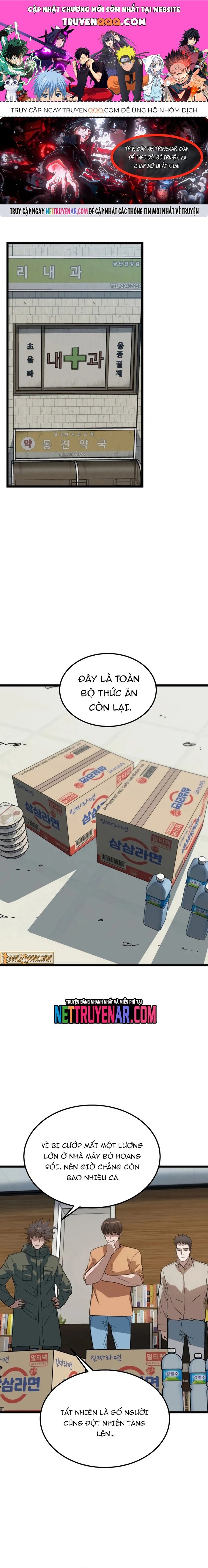 Kẻ không thuộc về loài người Chapter 48 - 1