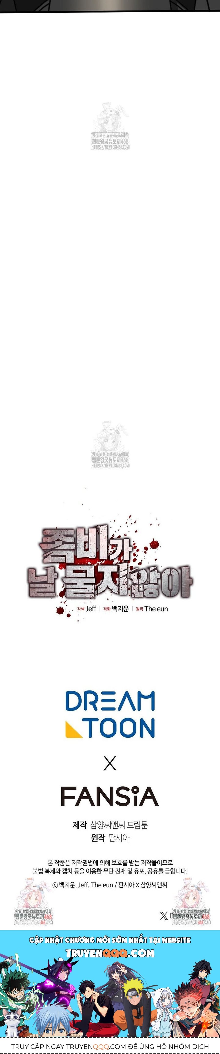 Kẻ không thuộc về loài người Chapter 49 - 9