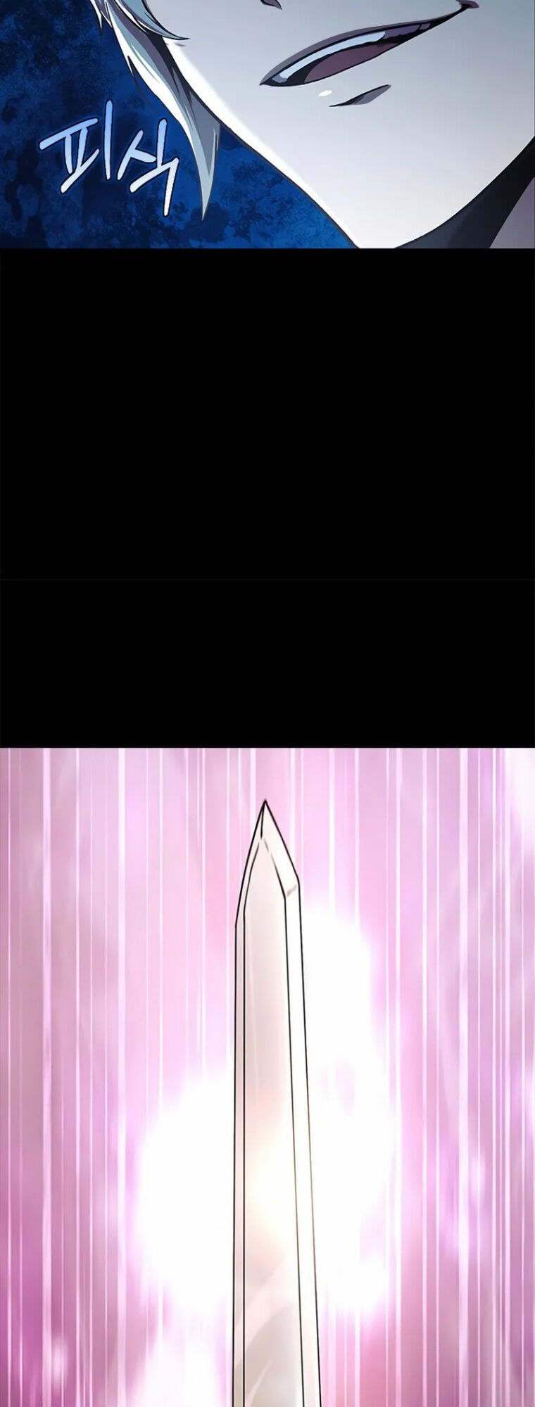 Nhập Vai Phản Diện Mắt Cáo Hoàn Hảo Chapter 1 - 12