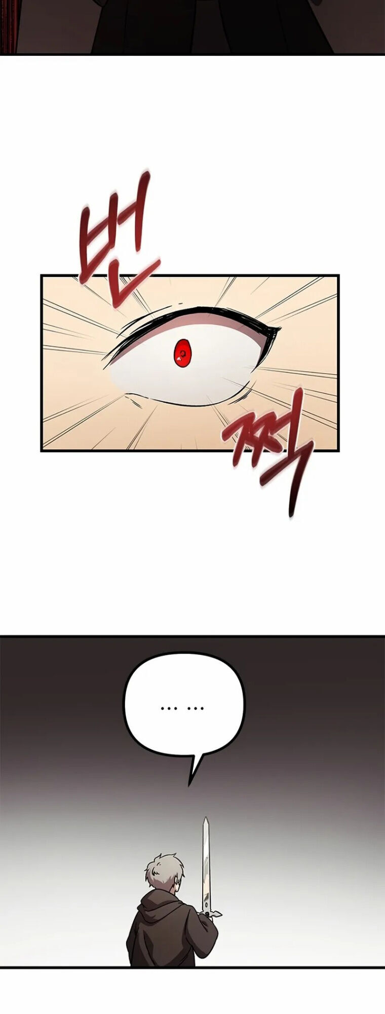 Nhập Vai Phản Diện Mắt Cáo Hoàn Hảo Chapter 1 - 112