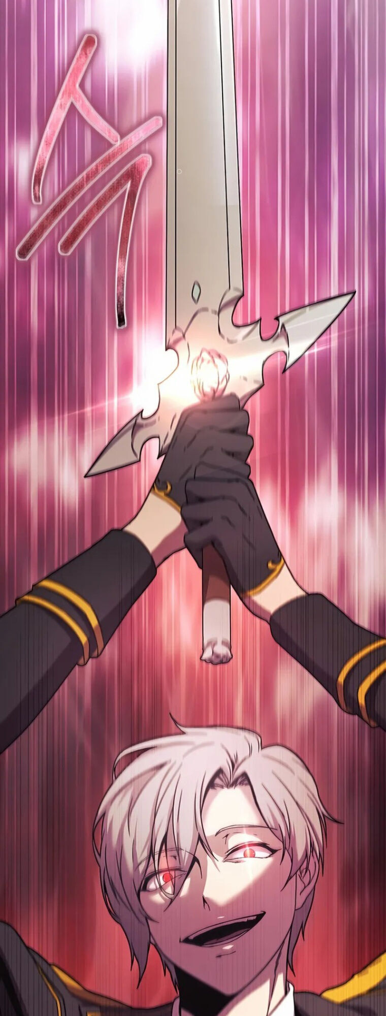 Nhập Vai Phản Diện Mắt Cáo Hoàn Hảo Chapter 1 - 13