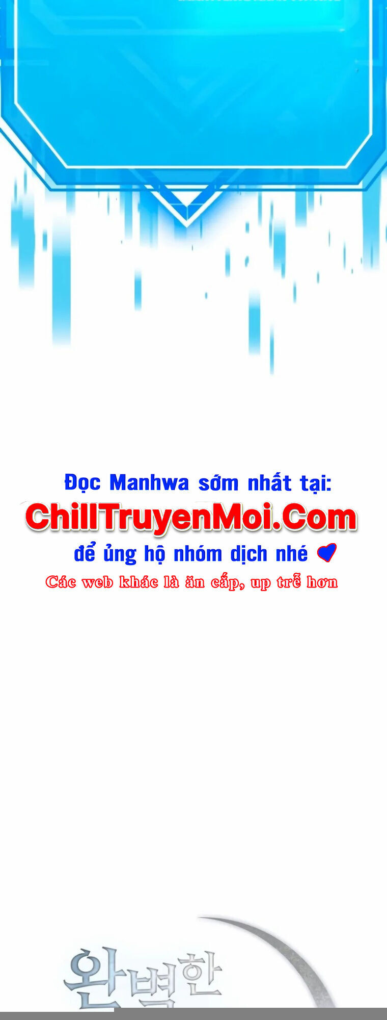 Nhập Vai Phản Diện Mắt Cáo Hoàn Hảo Chapter 1 - 122