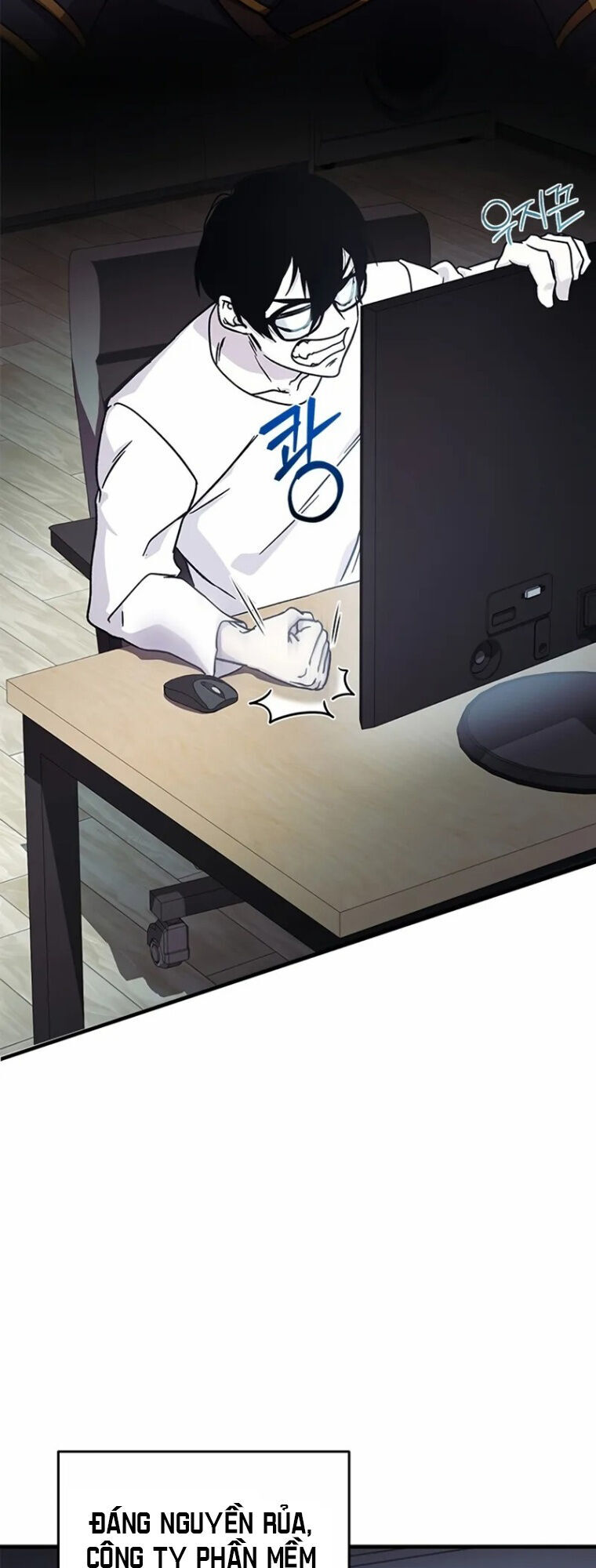 Nhập Vai Phản Diện Mắt Cáo Hoàn Hảo Chapter 1 - 29