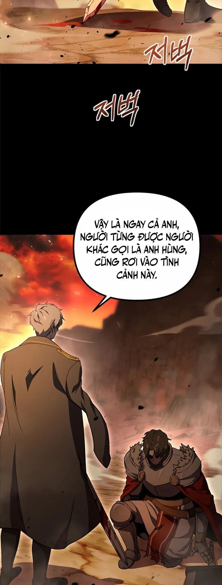 Nhập Vai Phản Diện Mắt Cáo Hoàn Hảo Chapter 1 - 4