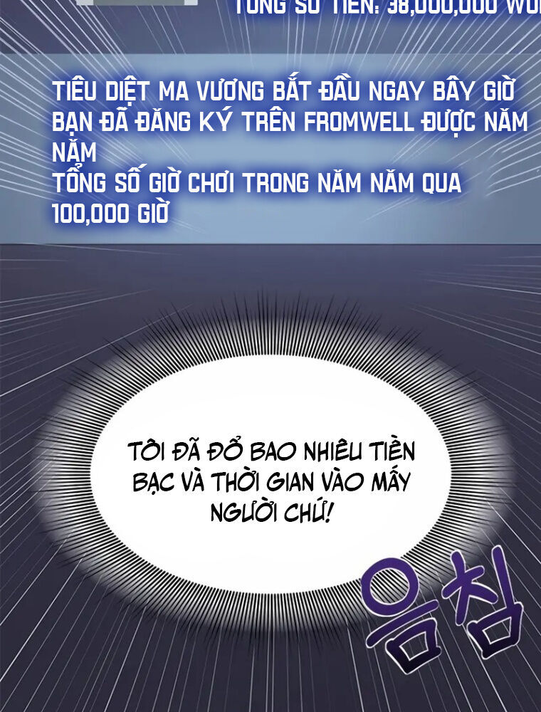 Nhập Vai Phản Diện Mắt Cáo Hoàn Hảo Chapter 1 - 31