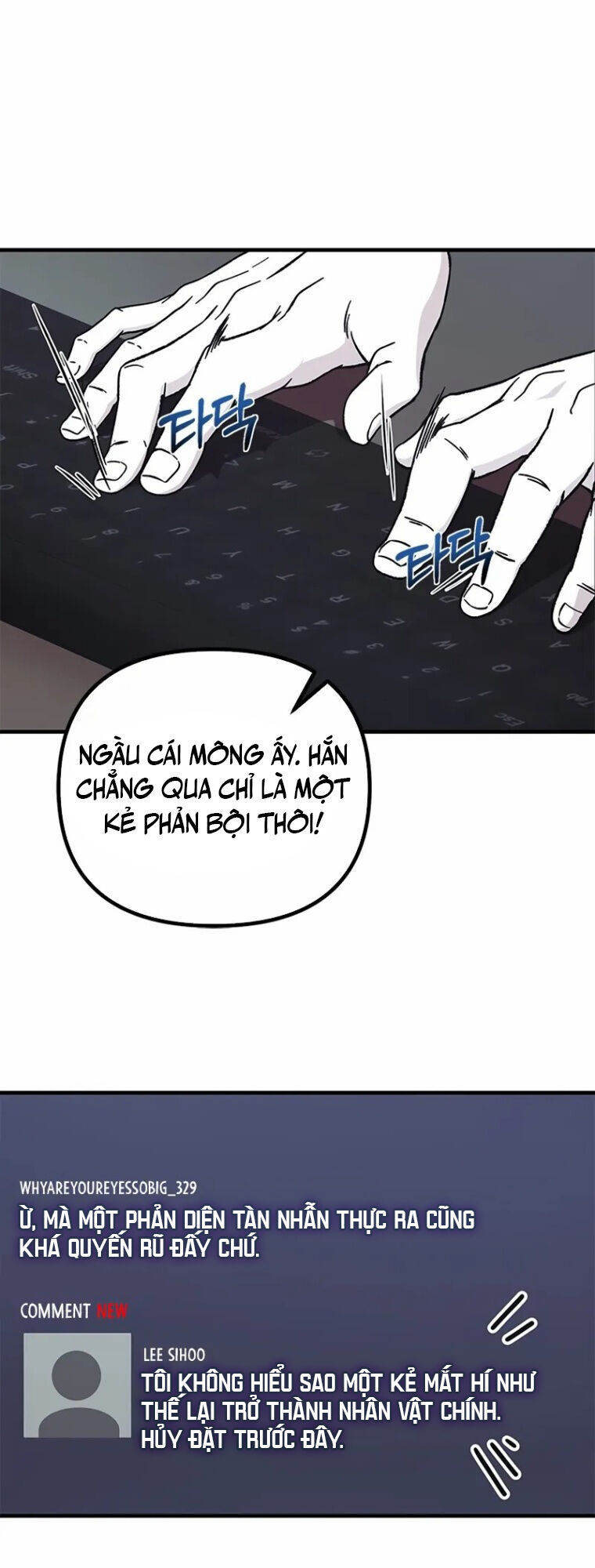 Nhập Vai Phản Diện Mắt Cáo Hoàn Hảo Chapter 1 - 33