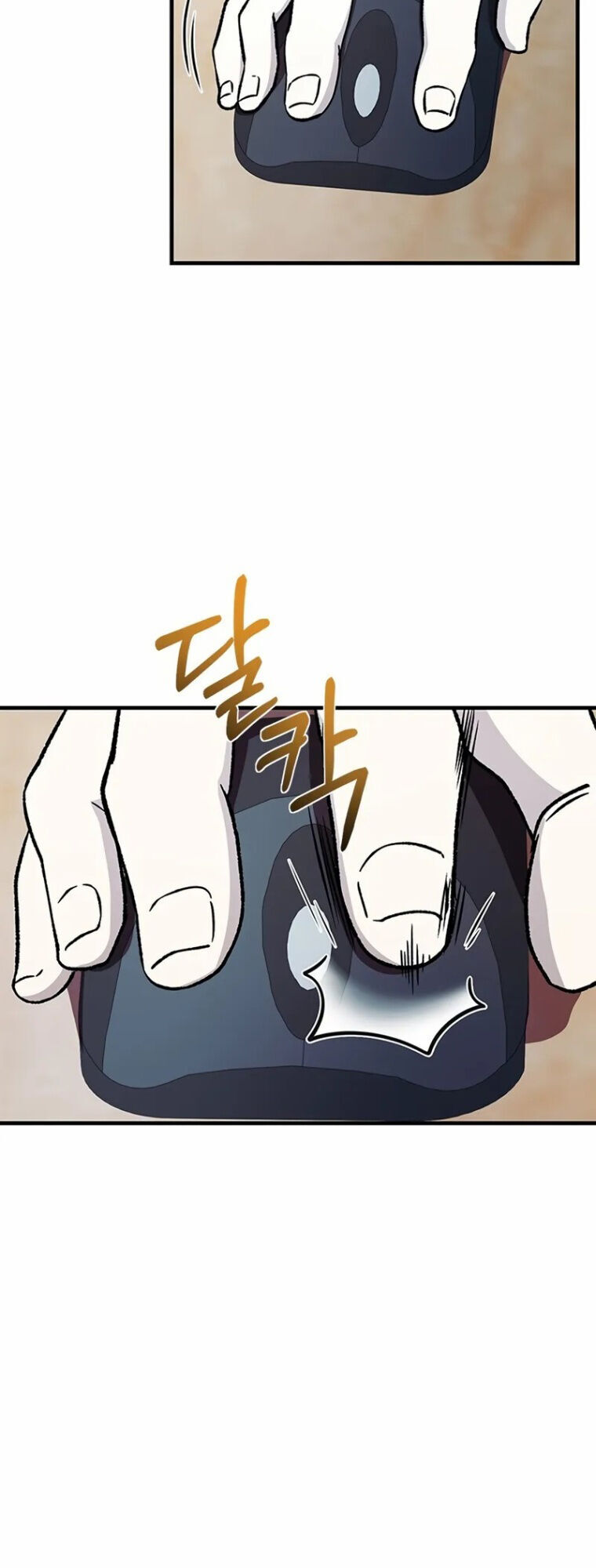 Nhập Vai Phản Diện Mắt Cáo Hoàn Hảo Chapter 1 - 35