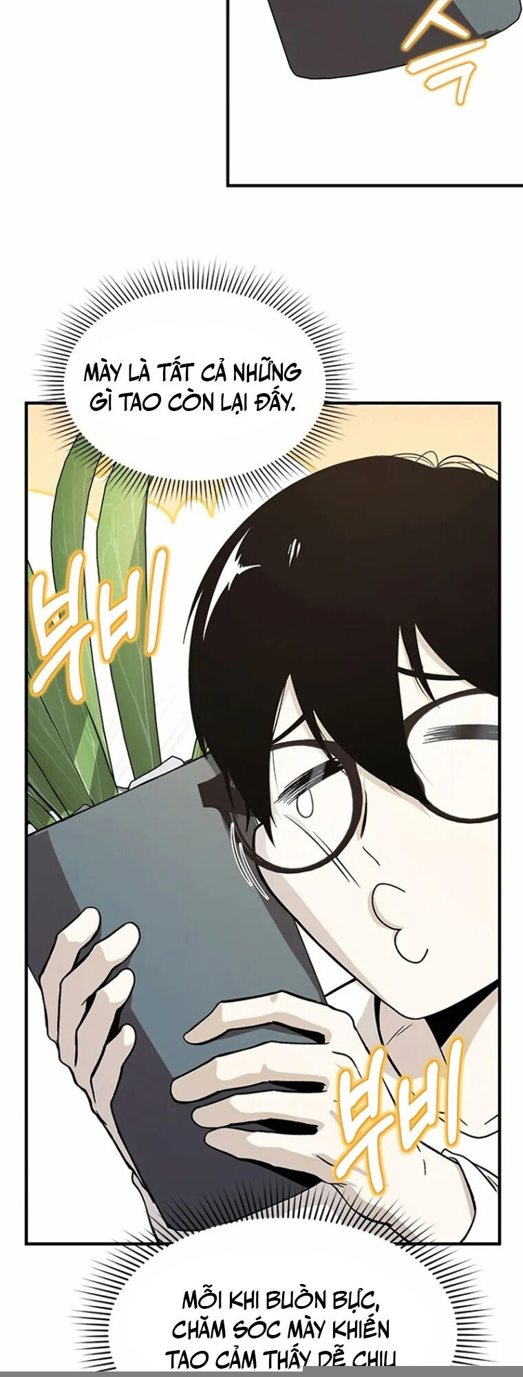 Nhập Vai Phản Diện Mắt Cáo Hoàn Hảo Chapter 1 - 41