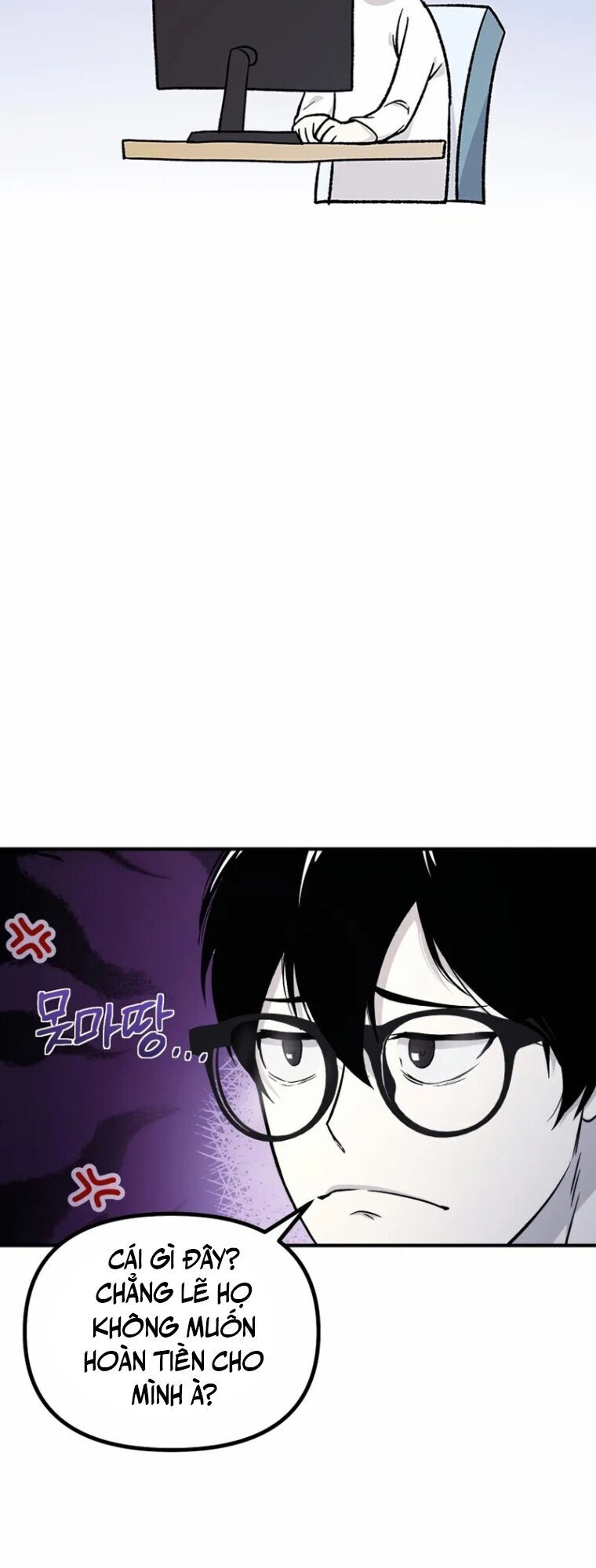 Nhập Vai Phản Diện Mắt Cáo Hoàn Hảo Chapter 1 - 47