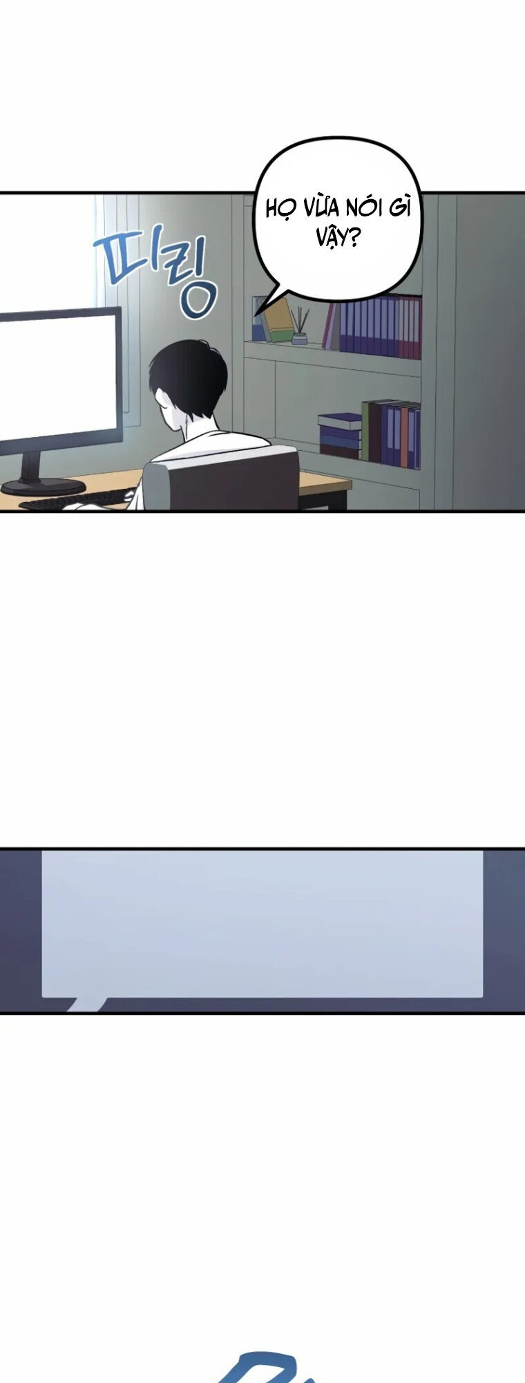 Nhập Vai Phản Diện Mắt Cáo Hoàn Hảo Chapter 1 - 48