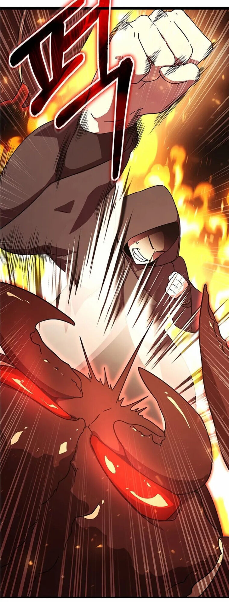 Nhập Vai Phản Diện Mắt Cáo Hoàn Hảo Chapter 1 - 81