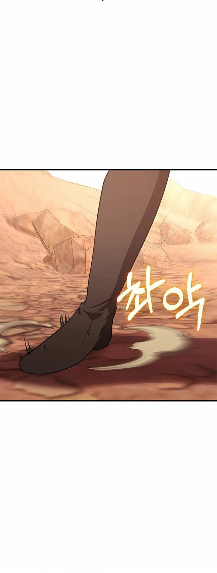 Nhập Vai Phản Diện Mắt Cáo Hoàn Hảo Chapter 1 - 92