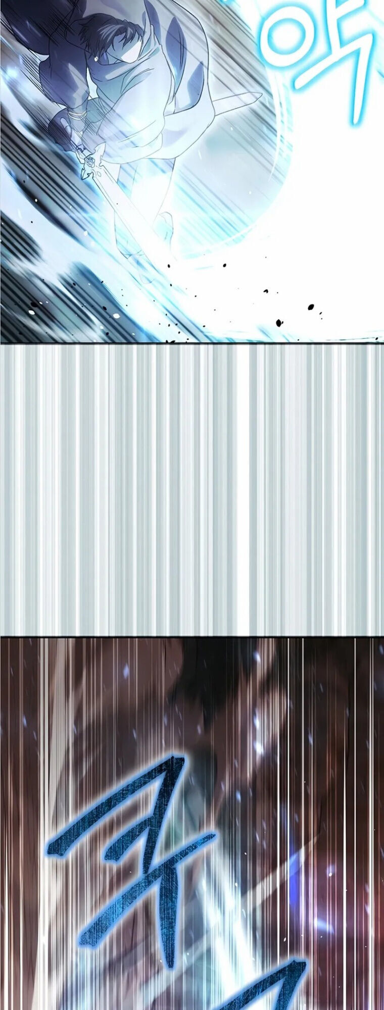 Nhập Vai Phản Diện Mắt Cáo Hoàn Hảo Chapter 1 - 97