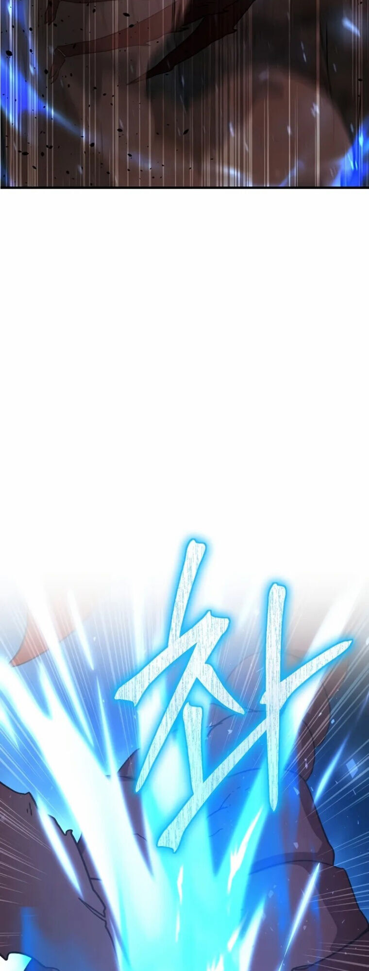 Nhập Vai Phản Diện Mắt Cáo Hoàn Hảo Chapter 1 - 99