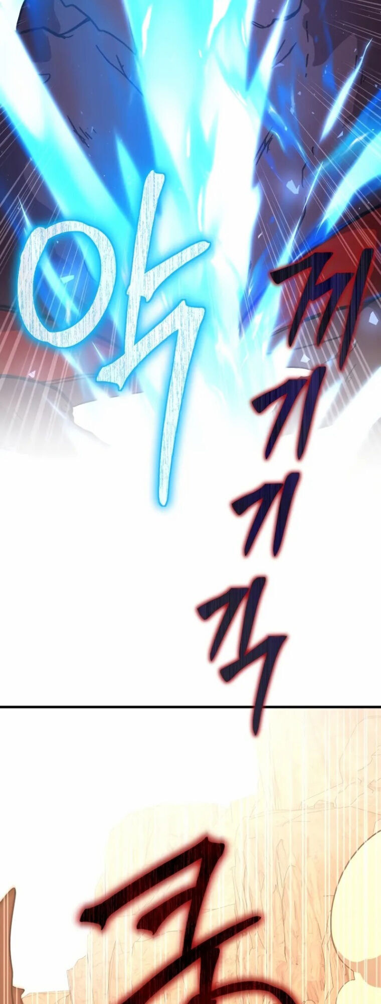 Nhập Vai Phản Diện Mắt Cáo Hoàn Hảo Chapter 1 - 100