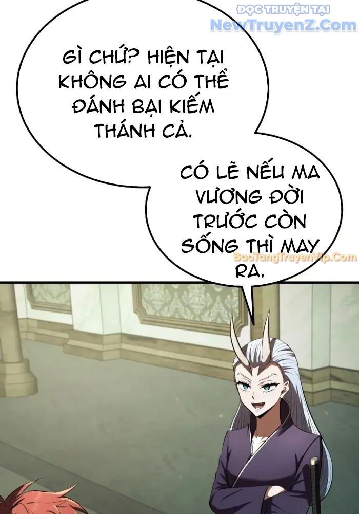 Nhập Vai Phản Diện Mắt Cáo Hoàn Hảo Chapter 14 - 86