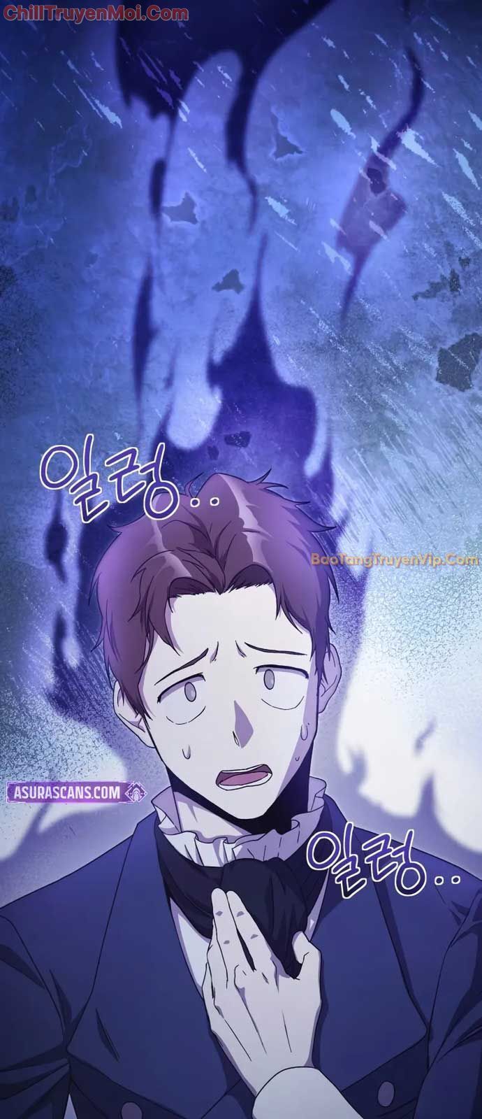 Nhập Vai Phản Diện Mắt Cáo Hoàn Hảo Chapter 3 - 32