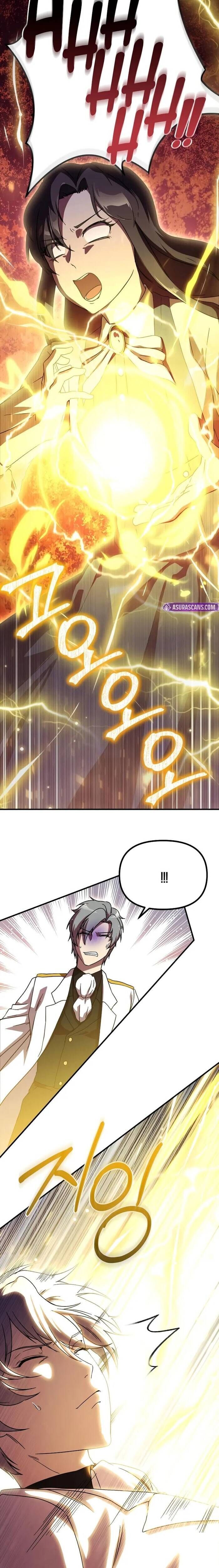 Nhập Vai Phản Diện Mắt Cáo Hoàn Hảo Chapter 4.3 - 21