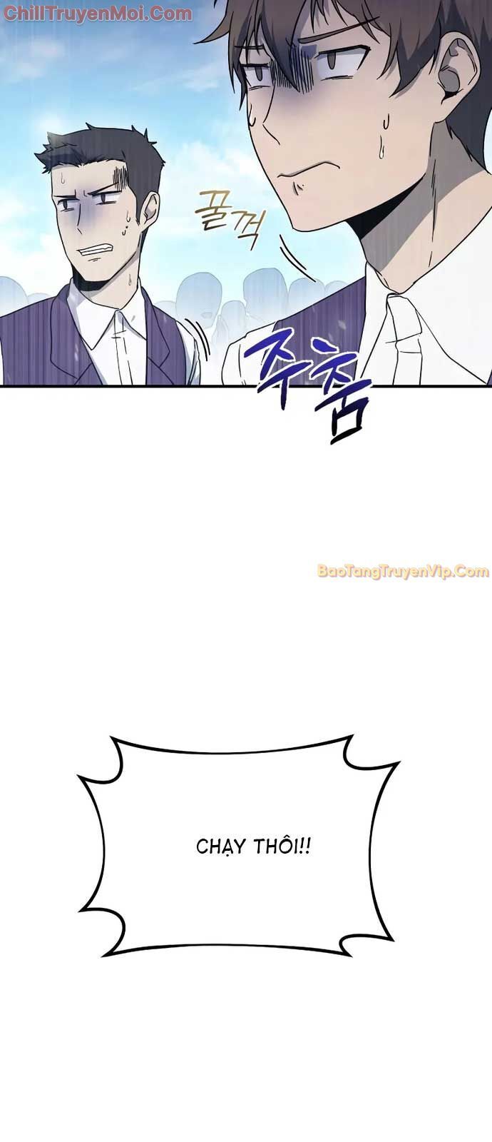 Nhập Vai Phản Diện Mắt Cáo Hoàn Hảo Chapter 4 - 24