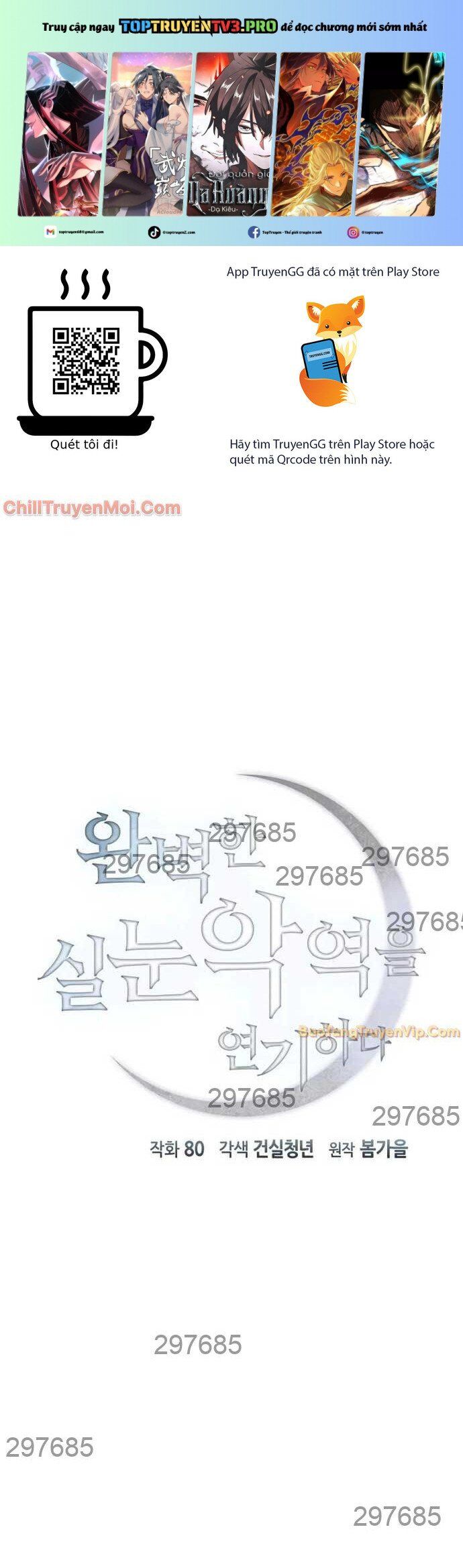 Nhập Vai Phản Diện Mắt Cáo Hoàn Hảo Chapter 5 - 2