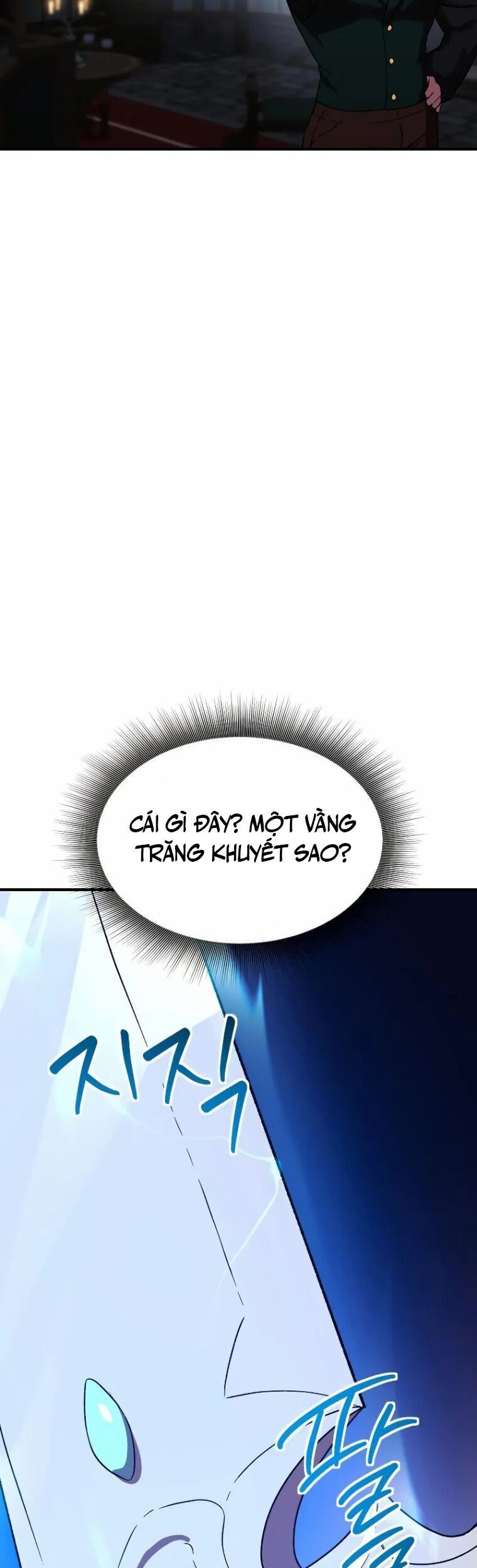 Nhập Vai Phản Diện Mắt Cáo Hoàn Hảo Chapter 6 - 44