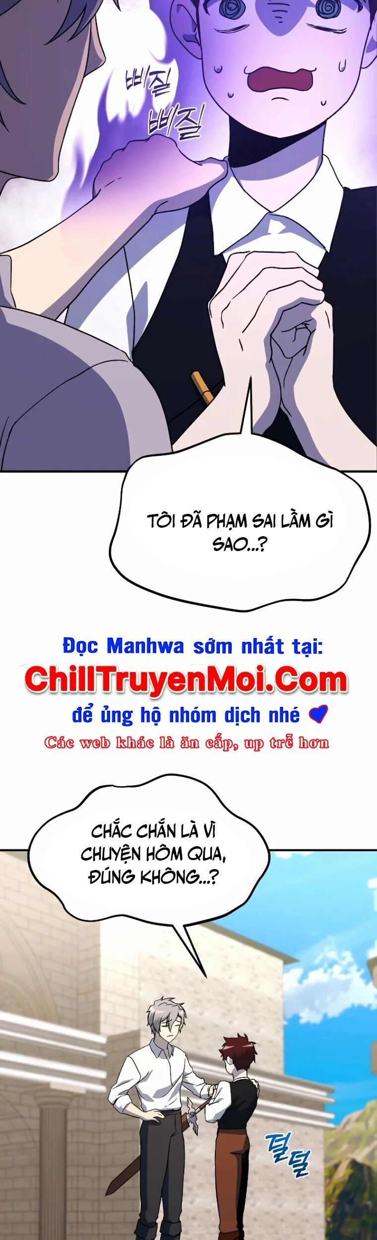 Nhập Vai Phản Diện Mắt Cáo Hoàn Hảo Chapter 6 - 72