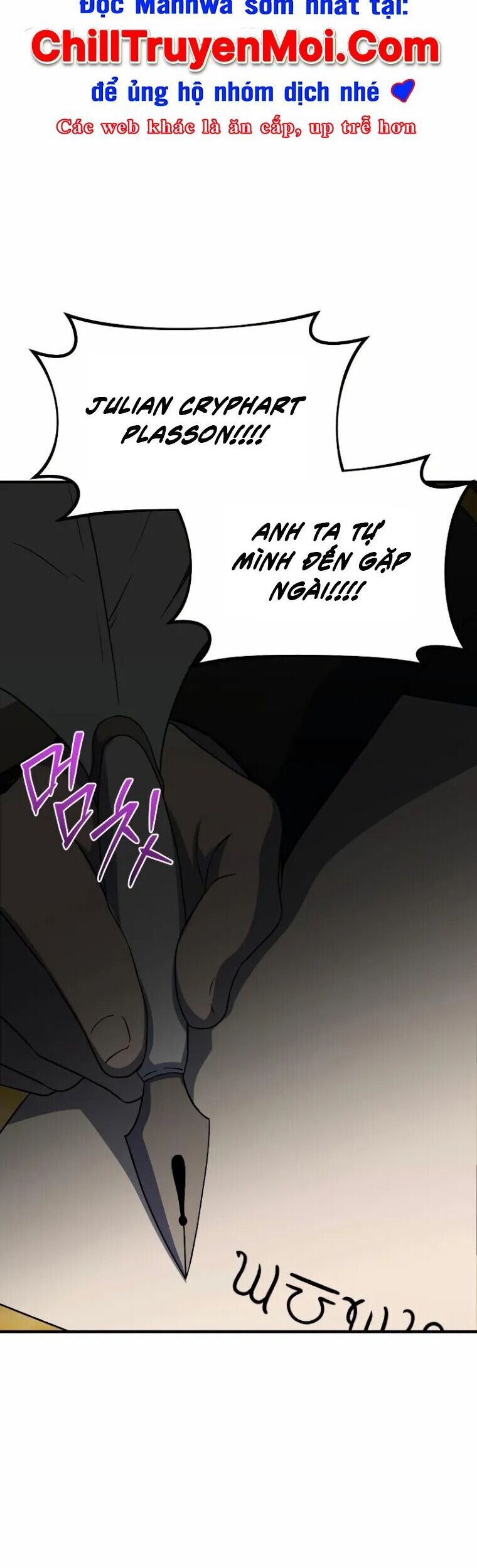 Nhập Vai Phản Diện Mắt Cáo Hoàn Hảo Chapter 6 - 81