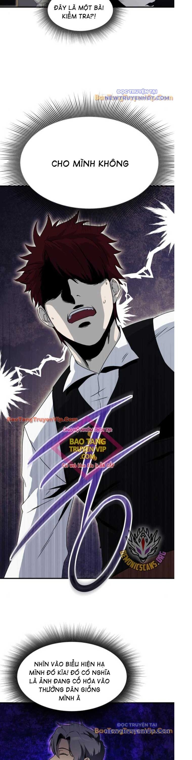 Nhập Vai Phản Diện Mắt Cáo Hoàn Hảo Chapter 7 - 13