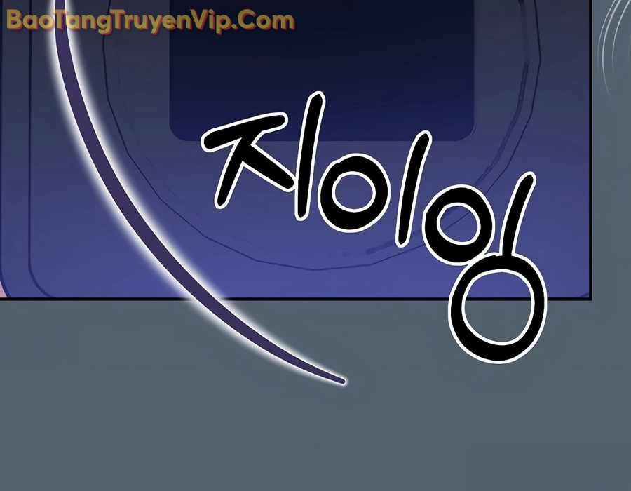 Kẻ Thống Trị Kịch Bản Chapter 26 - 135