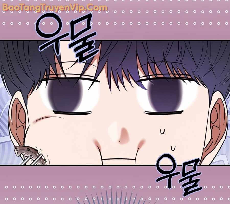 Kẻ Thống Trị Kịch Bản Chapter 26 - 15