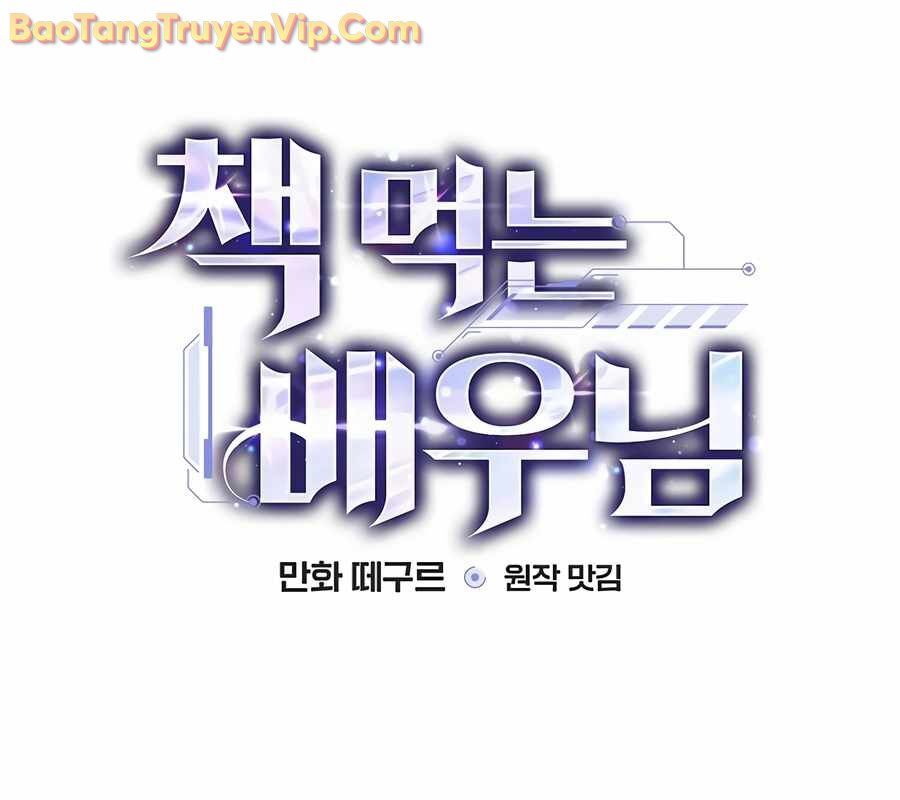 Kẻ Thống Trị Kịch Bản Chapter 26 - 18