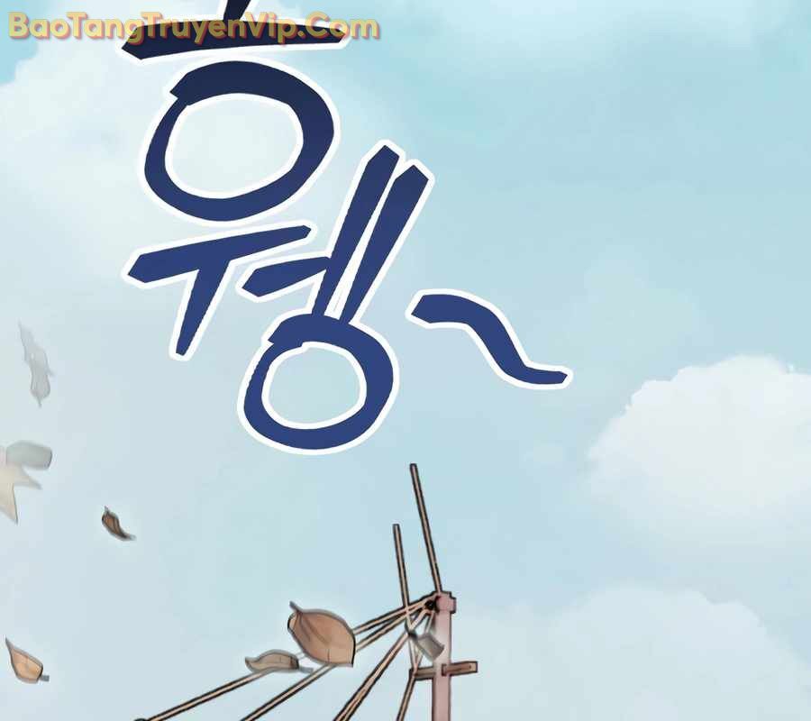 Kẻ Thống Trị Kịch Bản Chapter 26 - 175