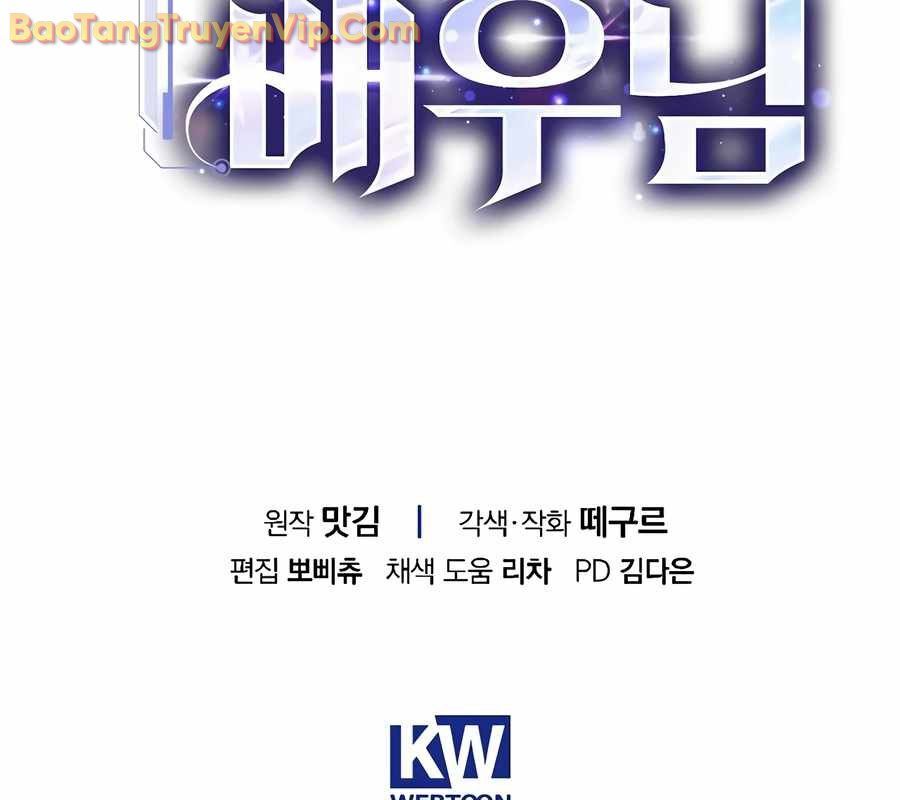 Kẻ Thống Trị Kịch Bản Chapter 26 - 186