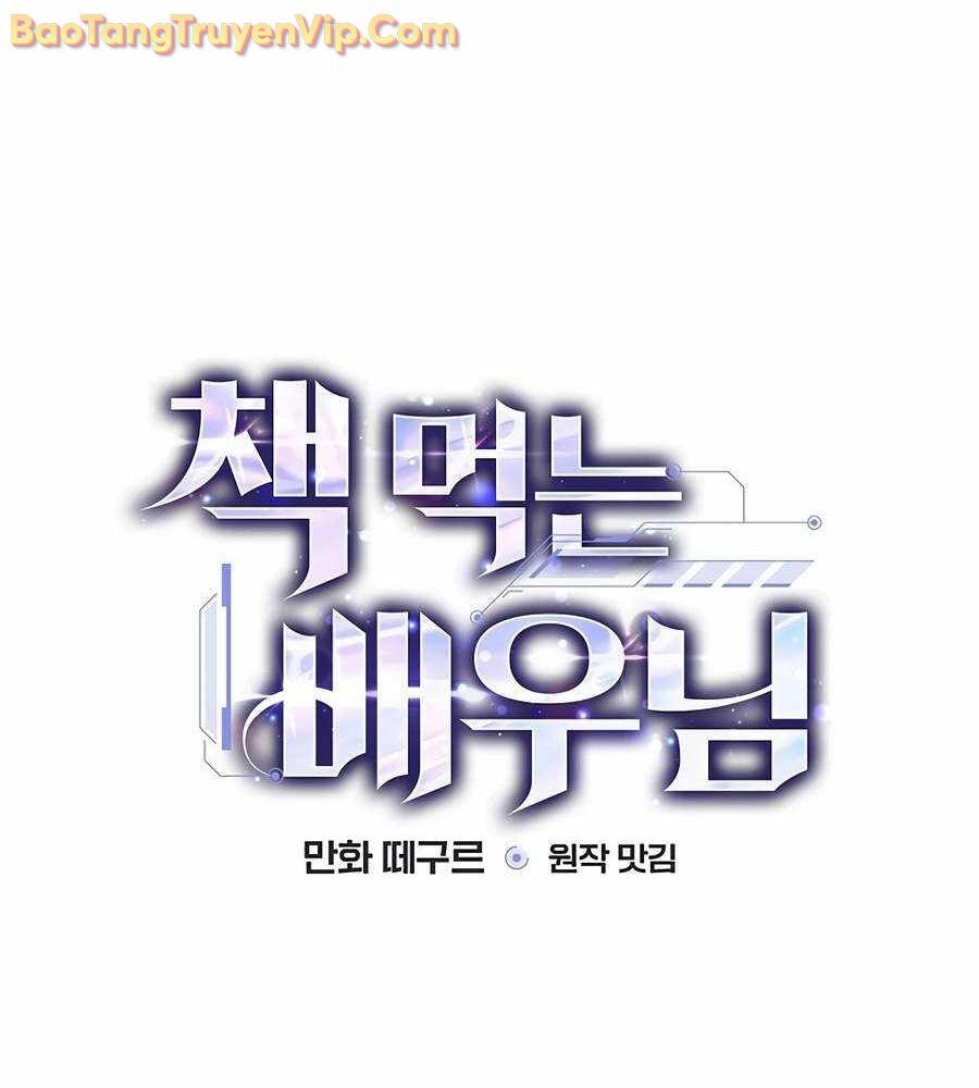 Kẻ Thống Trị Kịch Bản Chapter 27 - 27