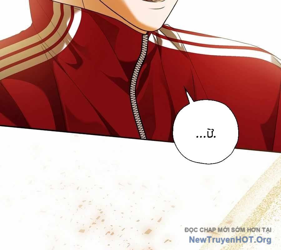 Kẻ Thống Trị Kịch Bản Chapter 30 - 39