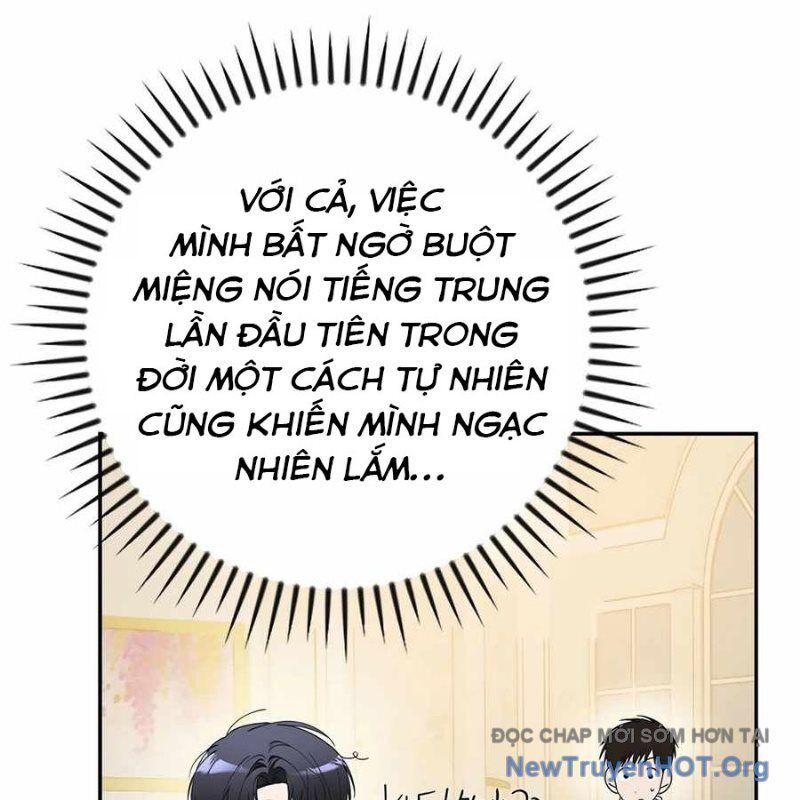 Kẻ Thống Trị Kịch Bản Chapter 32 - 120