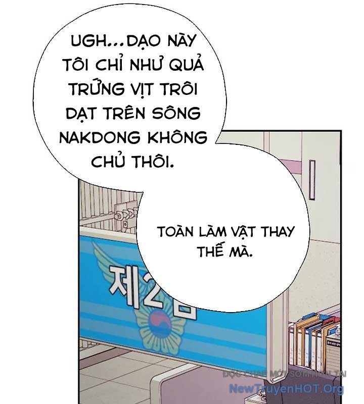 Kẻ Thống Trị Kịch Bản Chapter 37 - 17