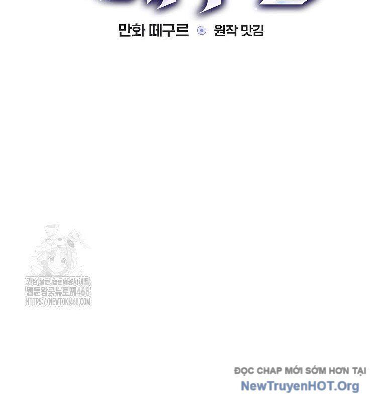 Kẻ Thống Trị Kịch Bản Chapter 39 - 59