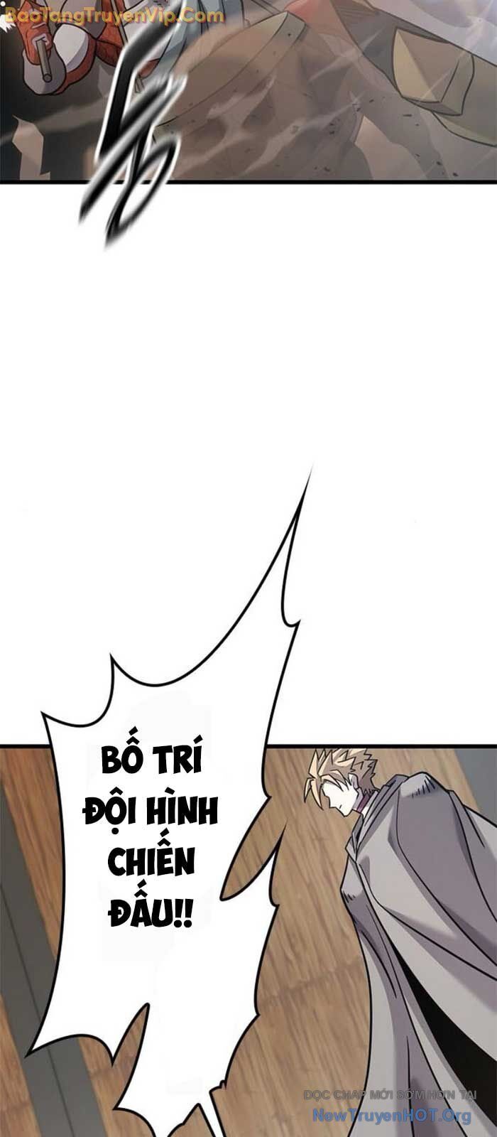 Thưa Quỷ Vương Chúng Ta Bội Thu Rồi Chapter 21 - 78