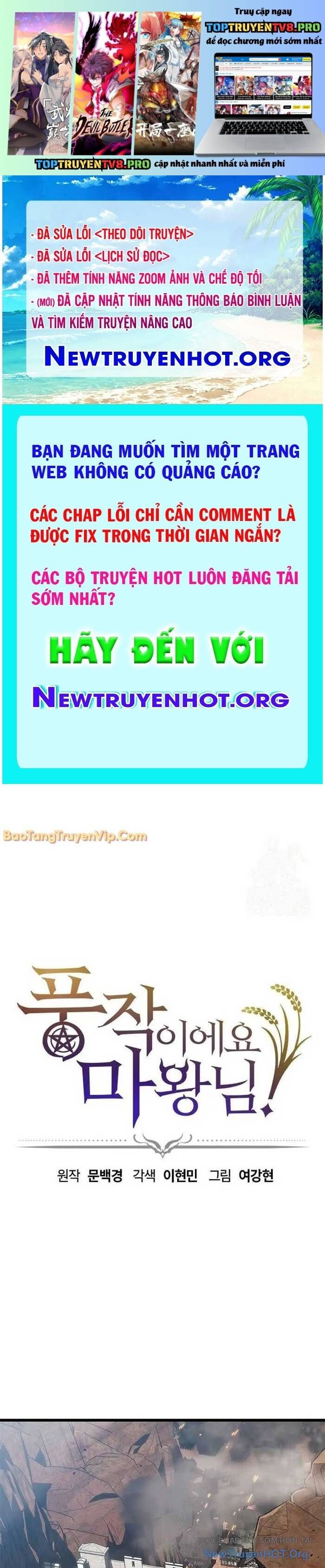 Thưa Quỷ Vương Chúng Ta Bội Thu Rồi Chapter 24 - 2