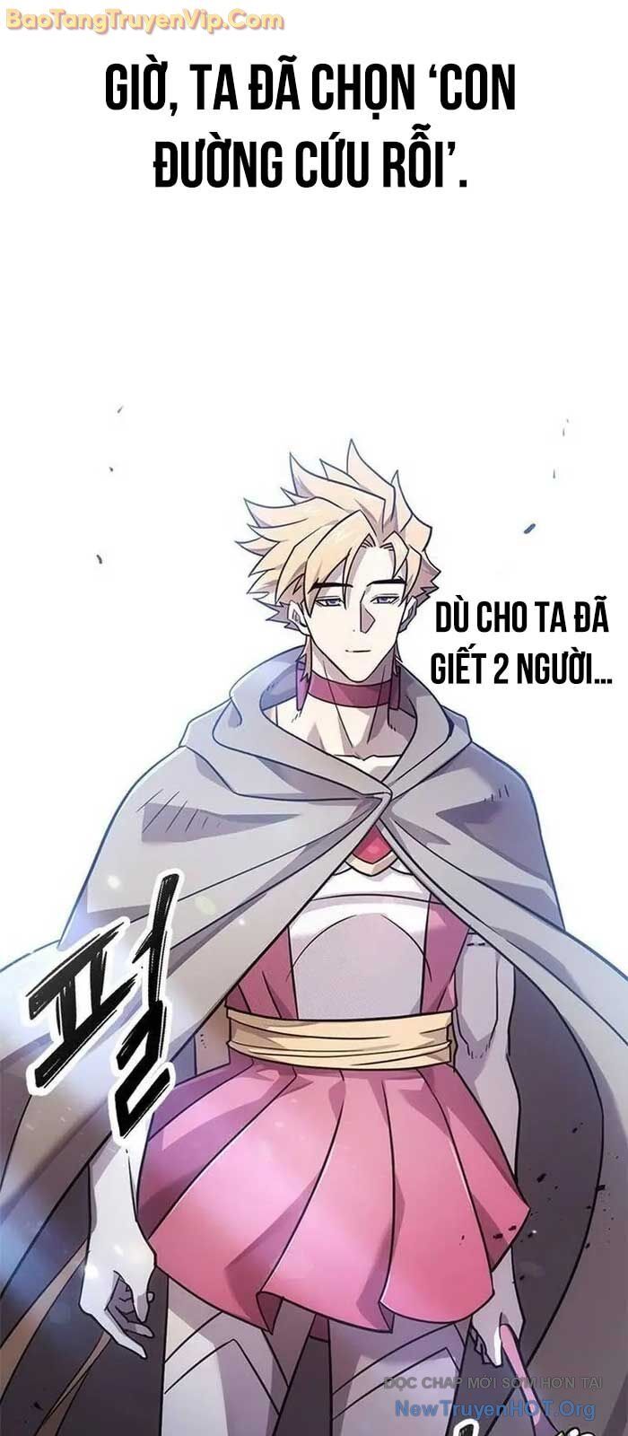 Thưa Quỷ Vương Chúng Ta Bội Thu Rồi Chapter 24 - 13