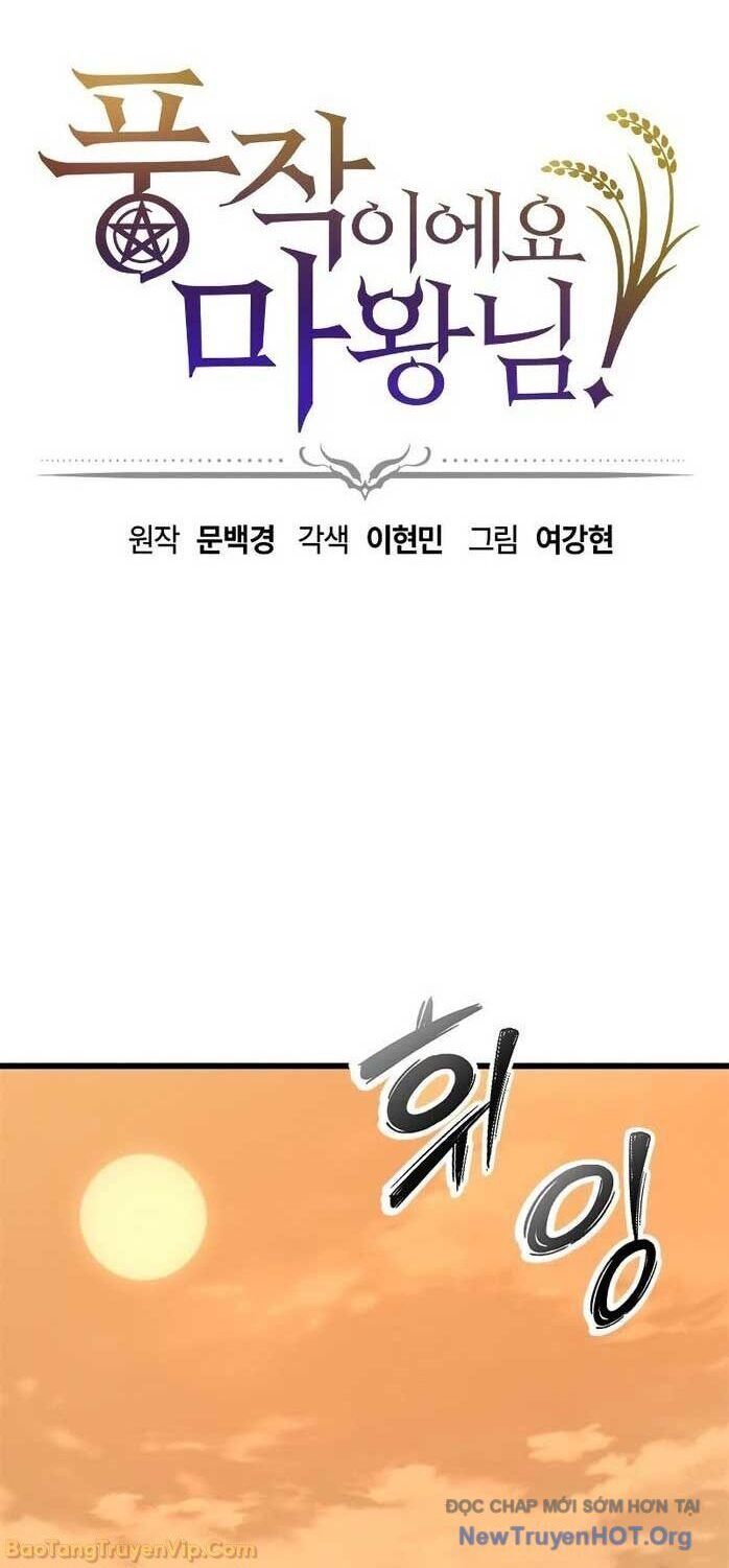 Thưa Quỷ Vương Chúng Ta Bội Thu Rồi Chapter 29 - 2