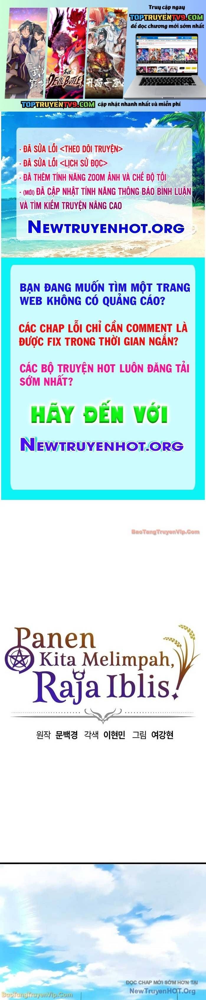 Thưa Quỷ Vương Chúng Ta Bội Thu Rồi Chapter 30 - 2