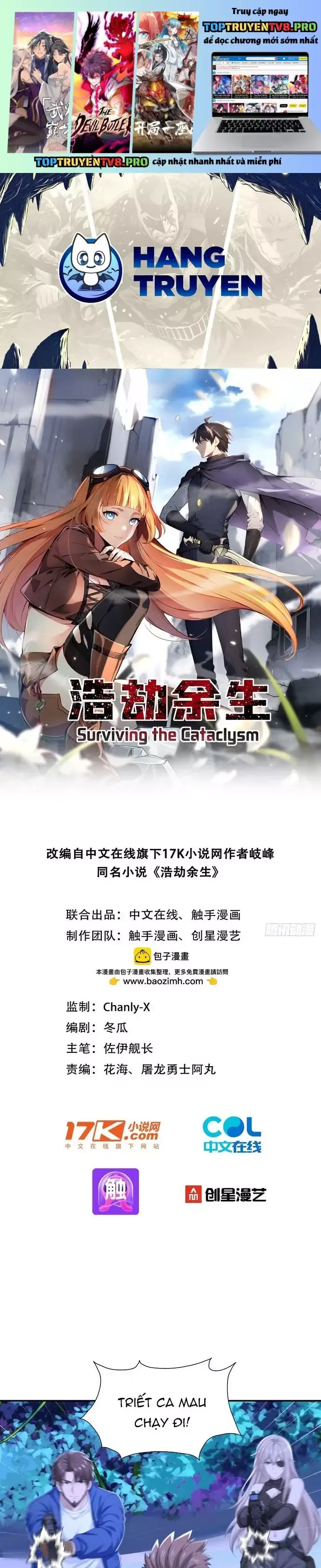 Hạo Kiếp Dư Sinh Chapter 29 - 2